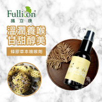 【Fullicon 護立康】蜂膠草本噴劑