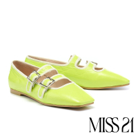 【MISS 21】澎澎壓紋布瑪莉珍雙條帶方頭平底鞋(綠)