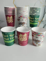 Single Wall Motif Paper Cup/Gelas Kertas/Gelas Motif Idul Fitri