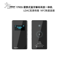 Oriolus 1795S portable Bluetooth decoding amp all-in-one machine CSR8675 Bluetooth dual chip CS43131 DAC
