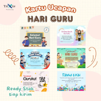 Kartu Ucapan Hari Guru | Greeting Card Hari Guru | Ucapan Hari Guru | Greeting Card Teacher Day