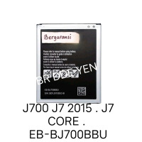 Baterai For Samsung Galaxy J7 2015 J700 . J7 Core . J7 Duo . On 7 ON7 . J4 2018 J400 . EB-BJ700BBU E
