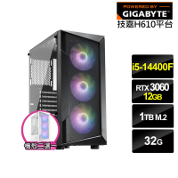 【技嘉平台】i5十核GeForce RTX 3060{回歸者GI12C}電競電腦(i5-14400F/H610/32G/1TB)