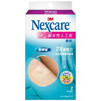 3M Nexcare親水性人工皮敷貼(60毫米 x 100毫米) 2片  A0339