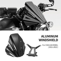 適用於本田 CMX1100 REBEL 2021 2022- 摩托車配件擋風玻璃擋風玻璃鋁製防風罩偏斜 CMX 1100