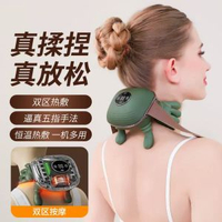 液晶肩頸按摩儀頸椎按摩器斜方肌頸椎按摩儀肩頸按摩器