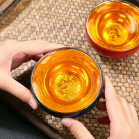 純金盞杯茶杯陶瓷單個主人杯高端鎏金功夫茶具品茗杯單杯茶盞大號