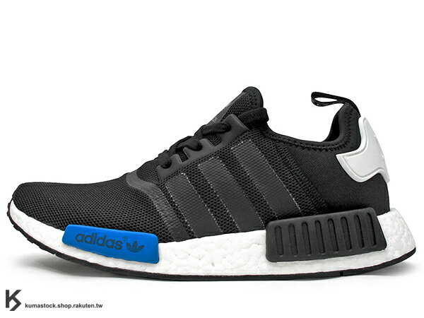 NMD R1 Tokyo 2024 2 BigGo