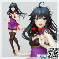 【卓越優選館】手辦 我的青春戀愛物語 雪之下雪乃 旗袍美女手辦模型機箱擺件公仔禮物