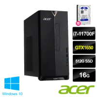 【Acer 升級+1TB SATA硬碟】Aspire TC-1660 i7 八核獨顯電腦(i7-11700F/16G/512G PCIe SSD/GTX1650/Win10)