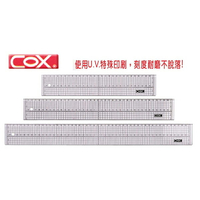 COX 三燕 CD-601 方眼 壓克力切割尺 (60公分)