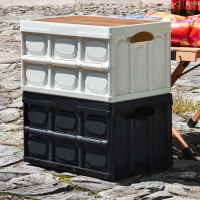 【栗原】4入50L高耐重露營木蓋桌板折疊收納箱/置物箱/摺疊箱/戶外工作桌/冰桶