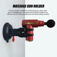 Detachable Massage Gun Grip Holder Wall Mounted Massage Gun Grip Bracket Hands Free Massage Gun Suction Cup Self Massage for Gym