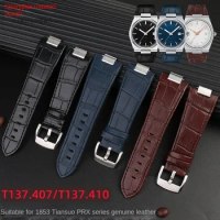 1853 Convex End Leather Watchband for Tissot PRX series Strap Belt T137.407 T137.410 Men's Bracelet Wrist Strap Bracelet 26x12mm