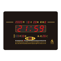 【台灣品牌】LED電子鐘 數字型電子鐘 FB-4032