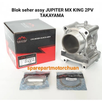 BLOK SEHER ASSY MX KING 2PV XABRE VIXION NEW 15 NVA BLOCK SEHER ASSY PISTON RING YAMAHA TAKAYAMA TOP