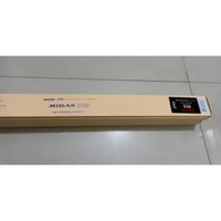 Tegek Maguro Midas NS Heavy Carbon 210 240 270 270