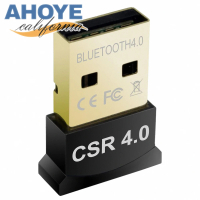【AHOYE】4.0藍牙接收器 CSR8510 A10芯片 藍牙收發器 適配器