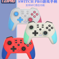 Bluetooth Gamepad For Nintend Switch Pro Handle Grip With wake-up Vibration T-23 For Switch Pro Game Wireless Controller