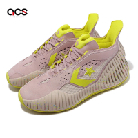 Converse All Star BB Prototype CX 籃球鞋 Viva Las Vegas 粉紅 黃 A02511C