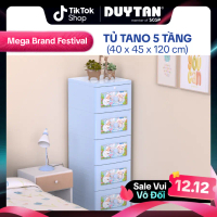 DUY TÂN Tủ Tano 5 Ngăn Nhựa PP/ABS Màu Hồng Trắng Lá Kem Dương Kích Thước 40x45x120cm An Toàn Cho Bé
