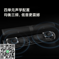 小米紅米Redmi電腦音響音箱家用臺式電競筆記本usb桌面低音炮
