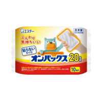【日本Onpax】20H手握式暖暖包 10片/袋(日製長效恆溫 暖手包 暖宮包 暖腳包)