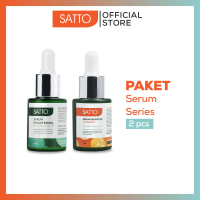 Satto Paket Serum Series Brightening - Mencerahkan Kulit Wajah