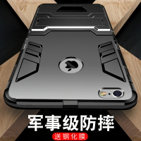 適用于蘋果6手機殼iphone6潮男6splus全包6plus防摔6P硅膠i6支架后蓋6sp潮牌六時尚個性創意潮流女簡約軟外殼