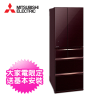 MITSUBISHI 三菱 日本原裝525L一級能效六門變頻電冰箱(MR-WX53C-BR)