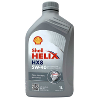 【車百購】 殼牌 Shell Helix HX8 5W40 SN Plus A3/B4 長效全合成機油 引擎機油