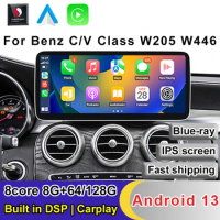 12.3inch Android 13 8Core 8+128G Navigation For Benz C-Class W204 W205 GLC X253 V Class W63 Car Video Player Bluetooth