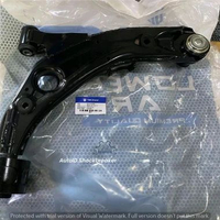 Lower Arm Sayap Bawah Mazda CX5 Trivindo