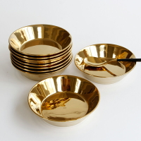 陶瓷盤子西餐湯盤餐具吃飯深盤子家用菜盤子鍍金色裝飾擺盤酒店