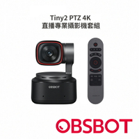 限時★【OBSBOT】Tiny2 PTZ 4K 直播專業攝影機+Tiny2 搖控器 公司貨【全館點數5倍送 APP下單8倍送!!】