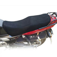 摩托車隔熱坐墊套 適用于鈴木鉆豹HJ125K-A/2A/3A銀豹座套網狀