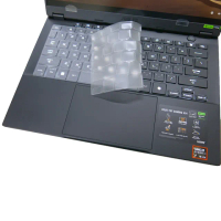 【Ezstick】ASUS TUF Gaming A14 FA401 FA401WV 奈米銀抗菌TPU 鍵盤保護膜(鍵盤膜)