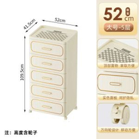 德國化妝室置物架免安裝夾縫收納櫃浴室落地收納櫃廁所縫隙置物櫃