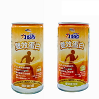力增飲 雙效蛋白配方 原味/燕麥風味