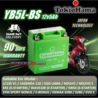 【Hot sales】YB5L YB5 YB5L-BS BATTERY EX5 / KRISS / EGO / LC135 V1 / E-BONUS / NOUVO S / SRL110 / YB5L