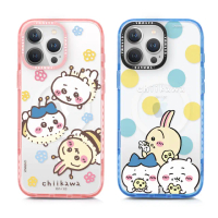 【GARMMA】iPhone 16 6.1吋 Chiikawa 吉伊卡哇 磁吸款保護殼