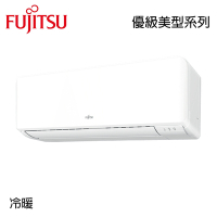 【FUJITSU富士通】3-4坪 R32 一級能效變頻分離式冷暖冷氣 AOCG028KMTB/ASCG028KMTB ★現折+好禮送