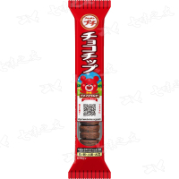 【Bourbon 北日本】一口巧克力風味顆粒餅乾 52g(2入/組)