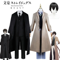 วิกผมสังเคราะห์ Dazai Osamu คอสเพลย์สุนัขจรจัด Bungo, สีดำและสีน้ำตาล, สำหรับผู้ชายและผู้ใหญ่