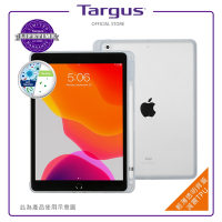 Targus iPad 10.2吋背板式防撞抗菌平板殼-THD514
