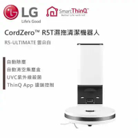【LG 樂金】 CordZero R5T 智慧聯網自動除塵變頻濕拖清潔機器人R5-ULTIMATE