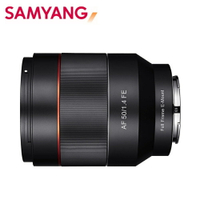 限時★..  SAMYANG 三陽 AF 50mm F1.4 FE 自動對焦 鏡頭 SONY E-Mount 全片幅 正成公司貨 一年保固【全館點數5倍送】【APP下單最高8%點數回饋】