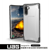 UAG Samsung Note10 全透明耐衝擊保護 威禹公司貨