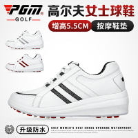 PGM 2021新品 高爾夫球鞋 女士防水鞋子 坡跟增高女鞋 防側滑鞋釘