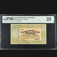 uang kuno grading PMG 1 gulden muntbiljet tahun 1920 score 25 tanpa catatan